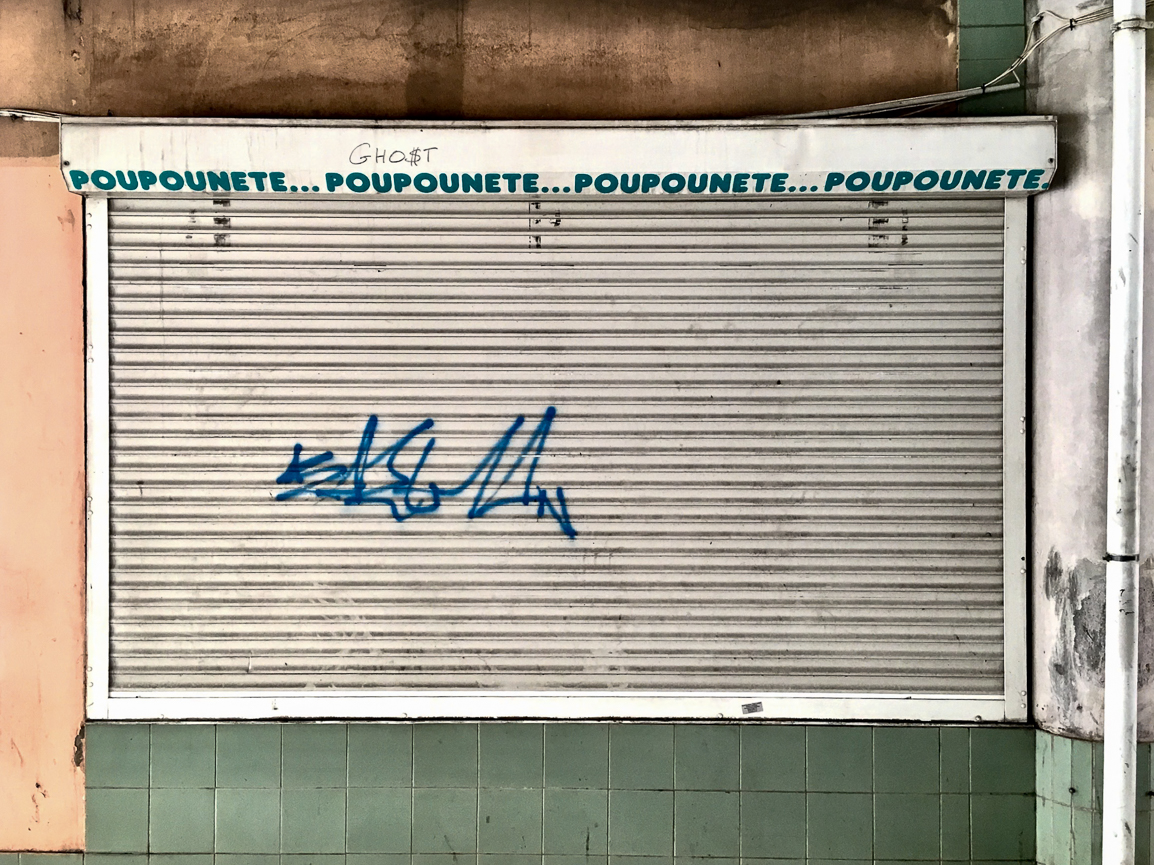 Poupounette. 